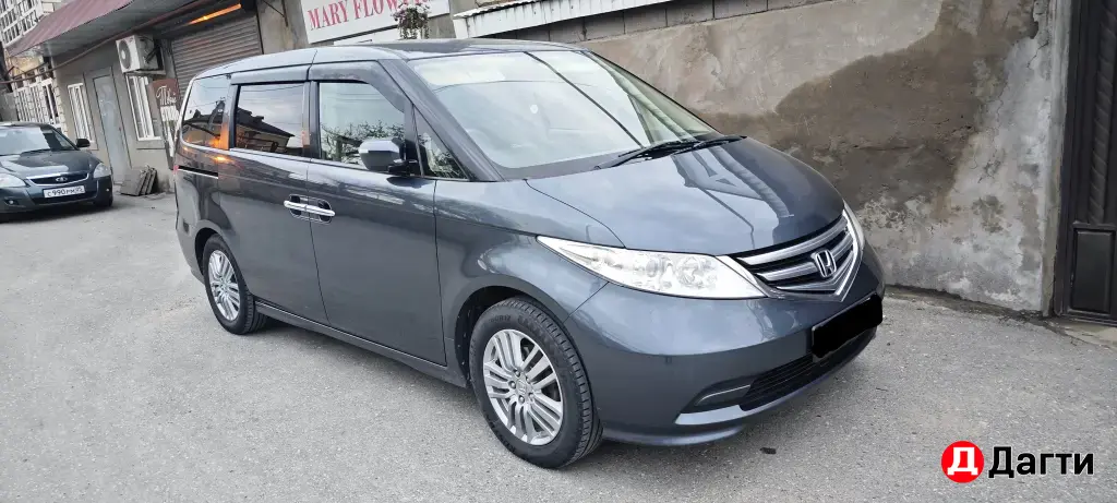 Honda Concerto, 2007 года