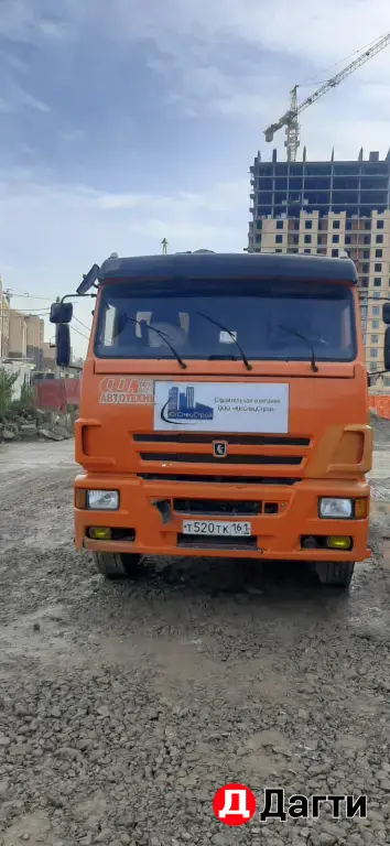 камаз самосвал