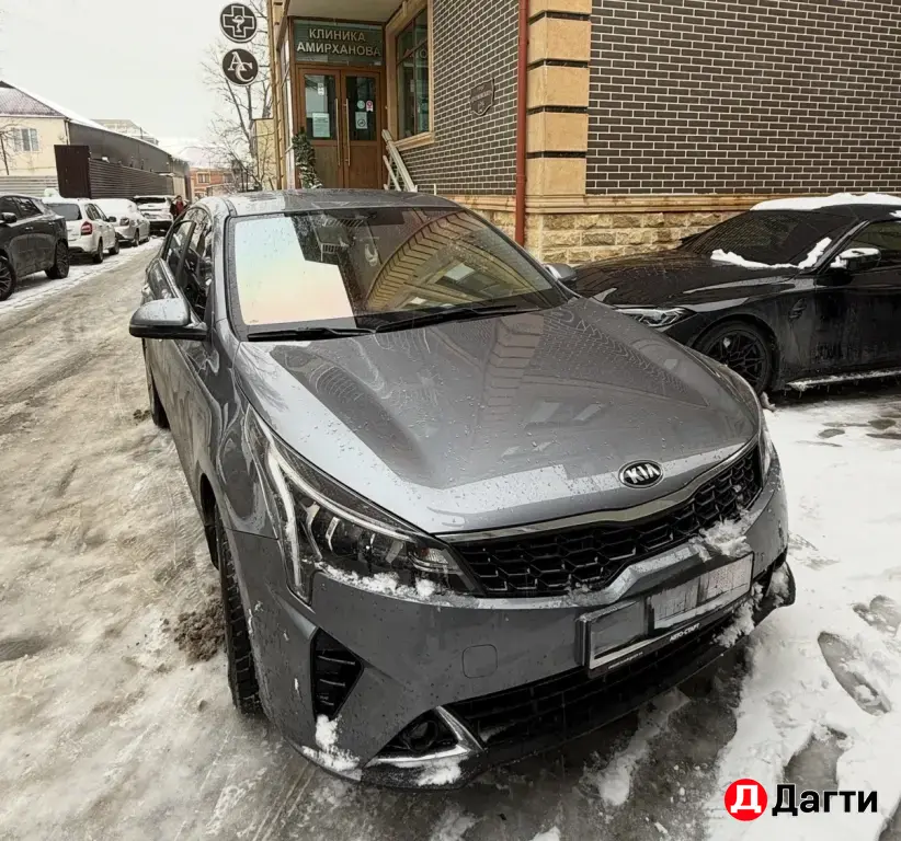 Kia Rio, 2021 года