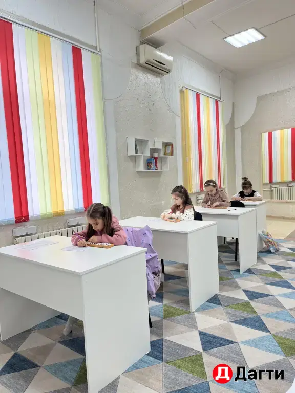 Дошкольная подготовка
