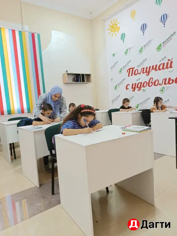 Дошкольная подготовка