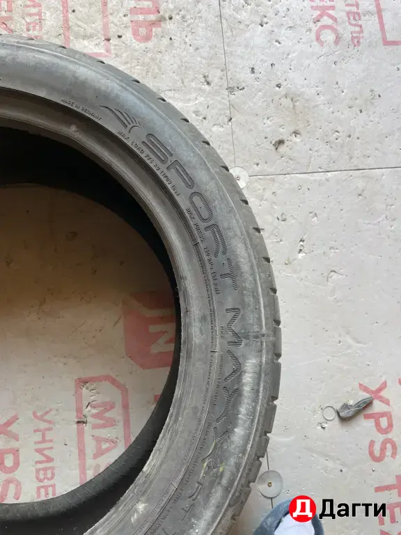 данлоп спорт макс