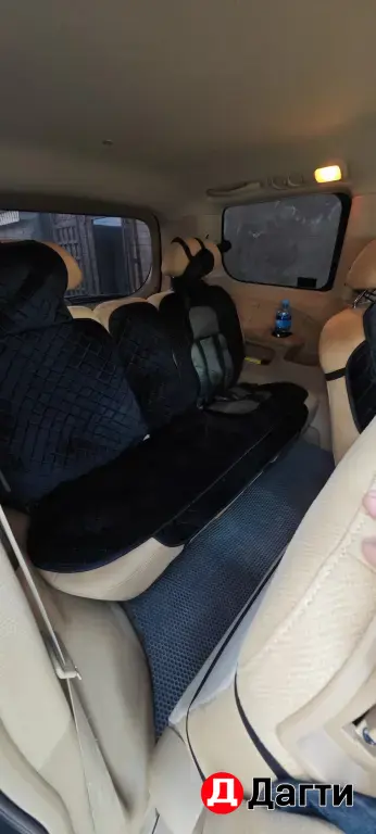 Honda Concerto, 2007 года