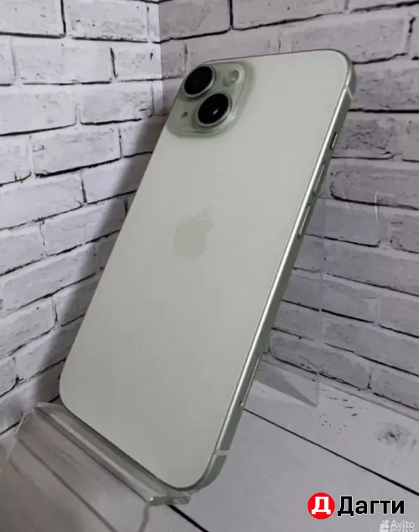 iPhone 15 128GB Green.