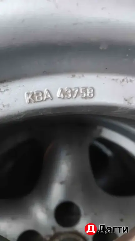 диски 5*112