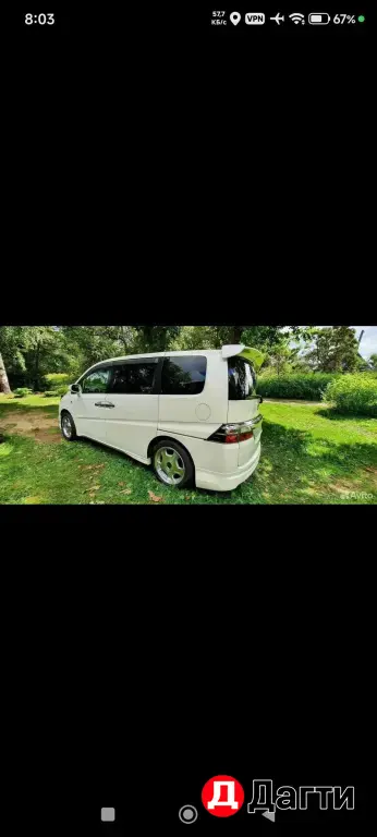 Honda Stepwgn, 2007 года