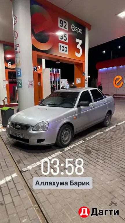 LADA (ВАЗ) Priora, 2011 года