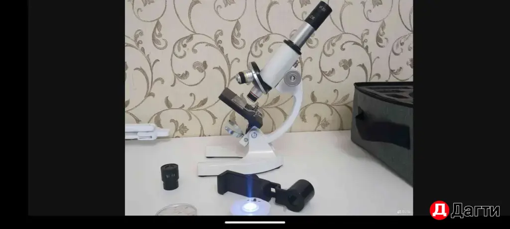 Микроскоп школьный 400х-2400х