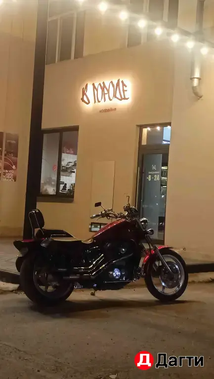 Honda shadow 1100