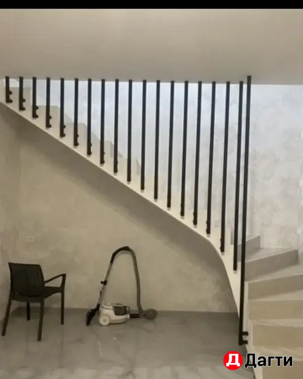 Emir house