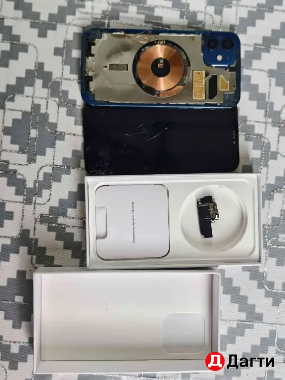 IPhone 12.