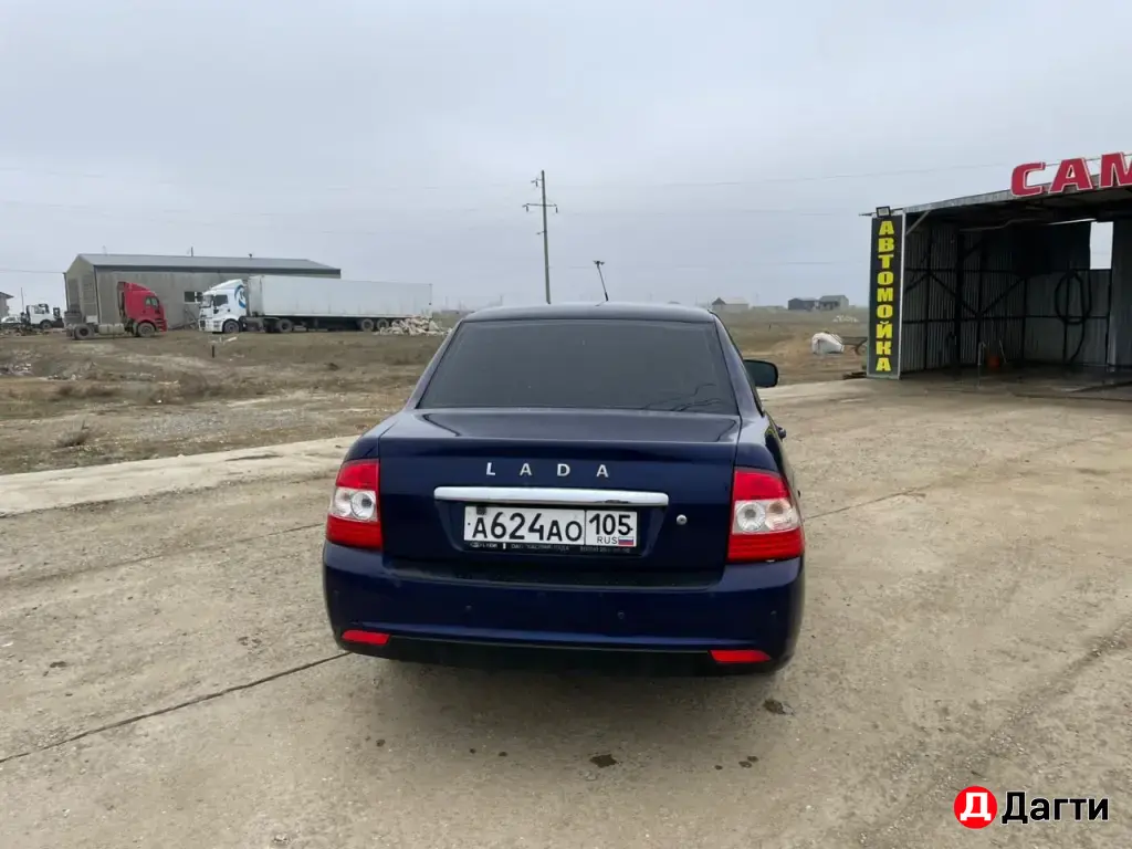 LADA (ВАЗ) Priora, 2014 года