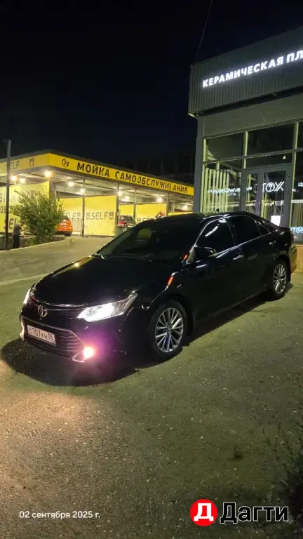 Toyota Camry, 2017 года