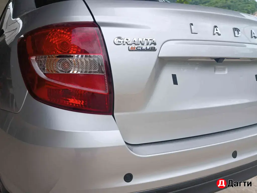 LADA (ВАЗ) Granta, 2026 года