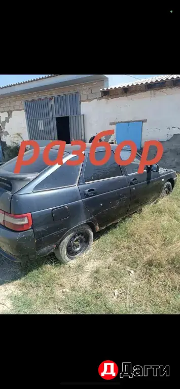 дверь - кузов