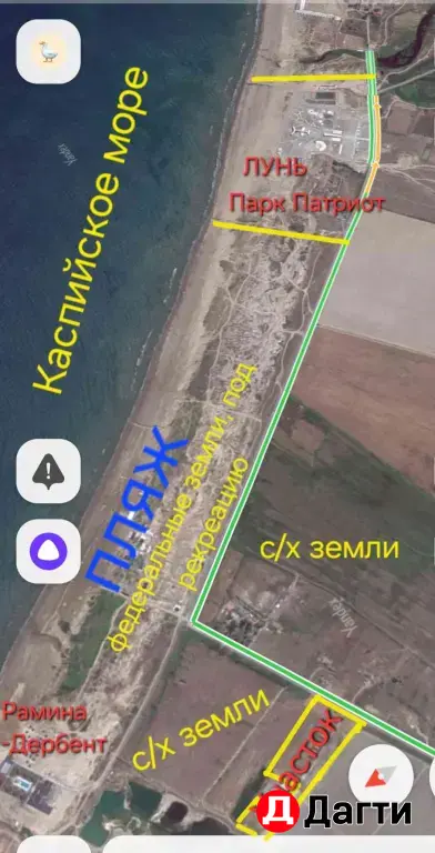 земельный участок у моря