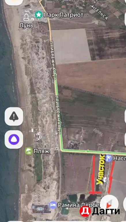 земельный участок у моря