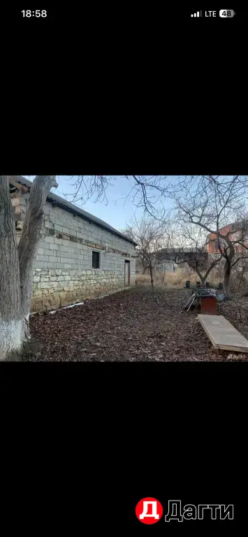 дом на участке 6сот 110кв