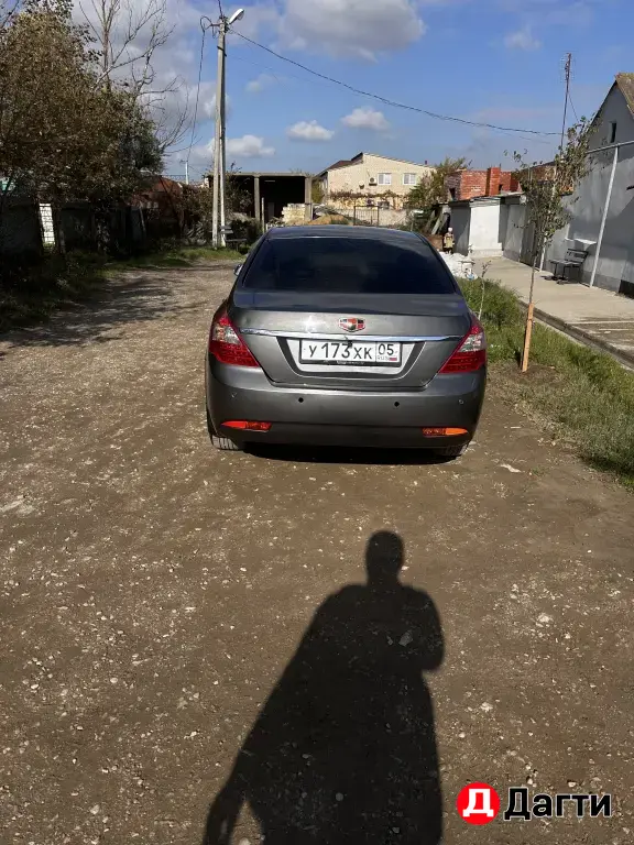 Geely Emgrand EC7, 2014 года