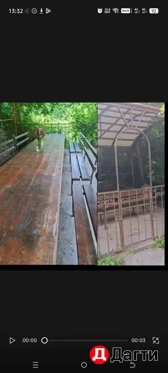 Тур в горы с проживанием