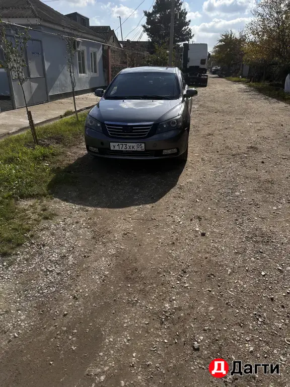 Geely Emgrand EC7, 2014 года