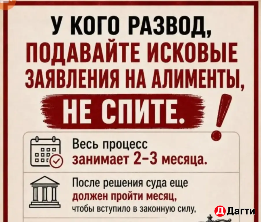 госуслуг обучение