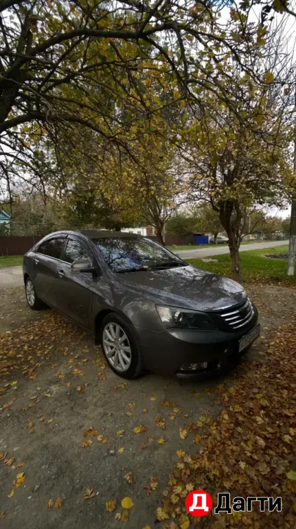 Geely Emgrand EC7, 2014 года