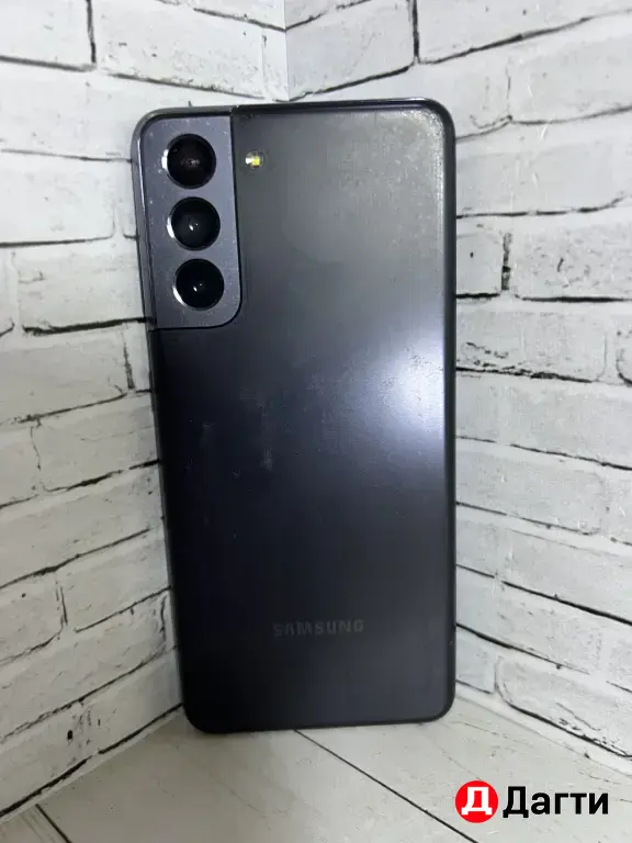 Samsung Galaxy S21 5G 128GB.