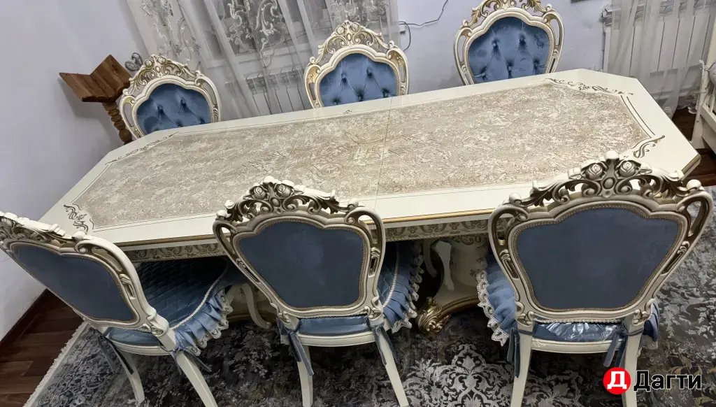 Cтол и стулья
