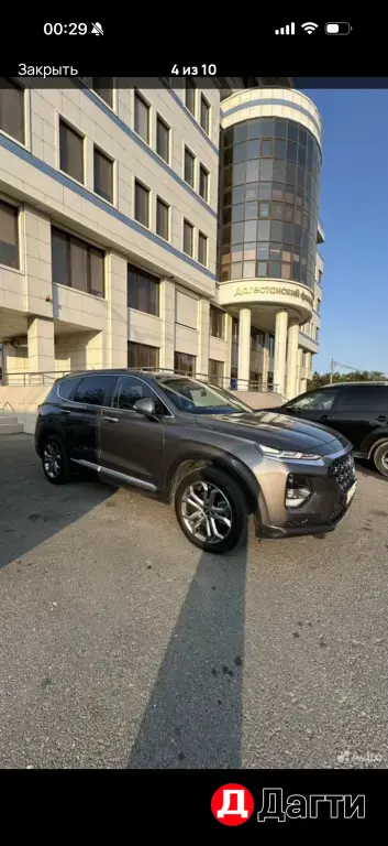 Hyundai Santa Fe, 2020 года