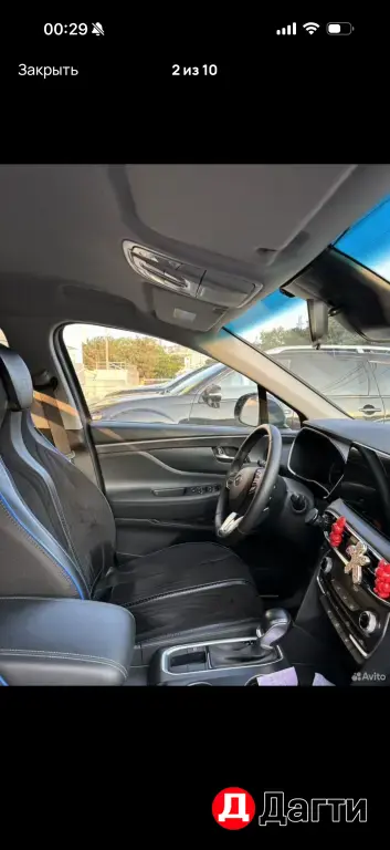 Hyundai Santa Fe, 2020 года