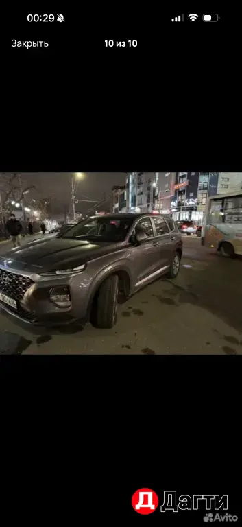 Hyundai Santa Fe, 2020 года
