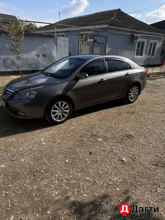 Geely Emgrand EC7, 2014 года