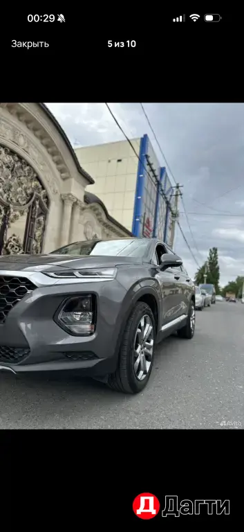 Hyundai Santa Fe, 2020 года
