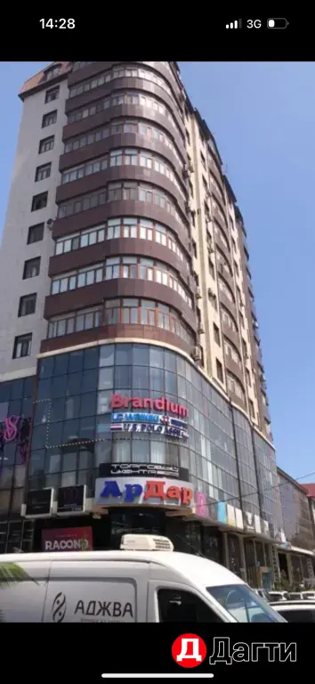2 х комнатная квартира в центре города