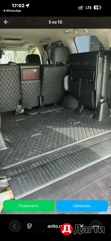 Lexus LX, 2011 года