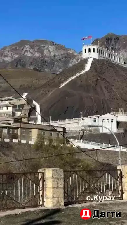 Тур в горы с проживанием