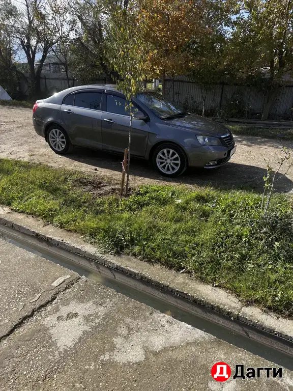 Geely Emgrand EC7, 2014 года