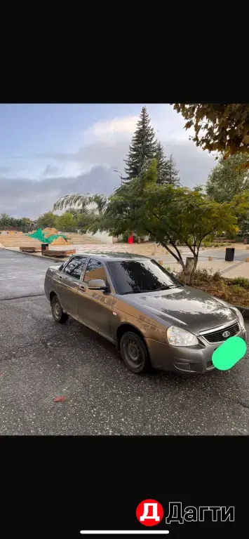 LADA (ВАЗ) Priora, 2016 года