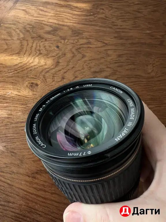 Объектив Canon EF-S 17-55mm F2.8 IS USM