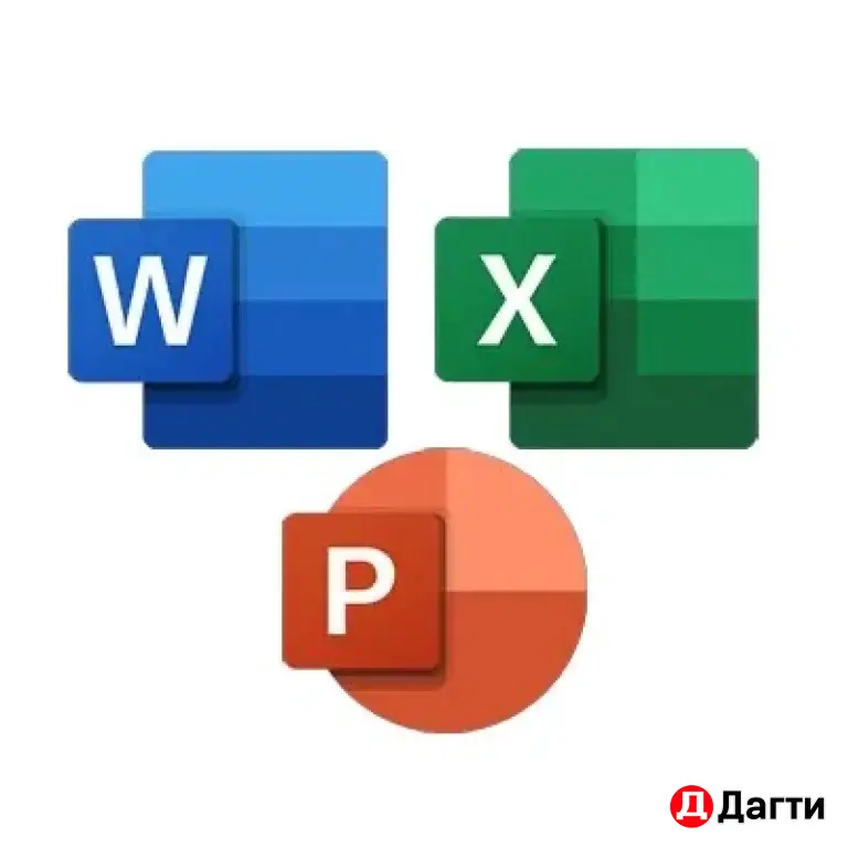 Нейросети и офисные работы