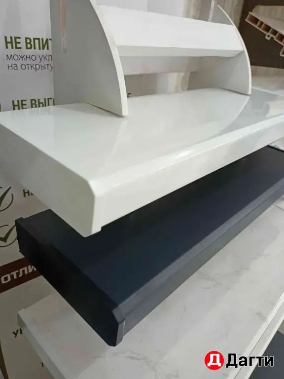 Подоконники Всех видов Акриловые