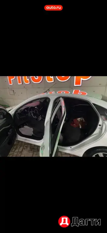 LADA (ВАЗ) Vesta, 2021 года