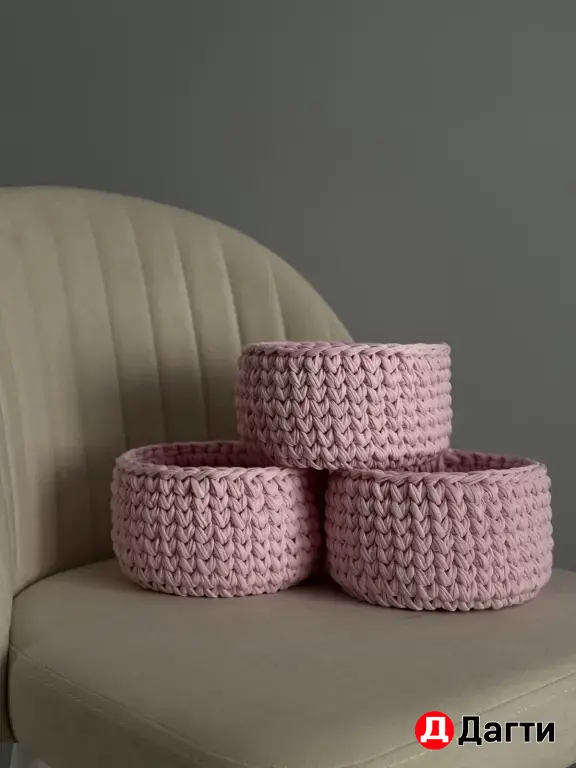 корзинки для хранения