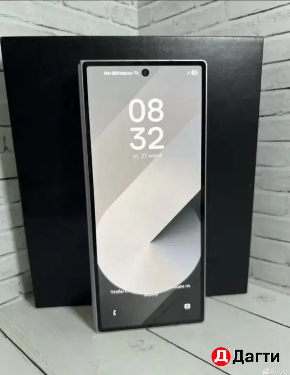 Samsung Galaxy Z Fold 6 256GB Silver Shadow.