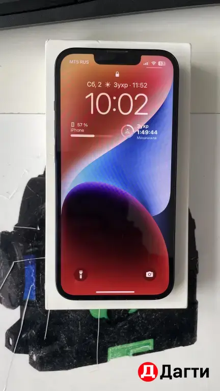 IPhone 14 128гб