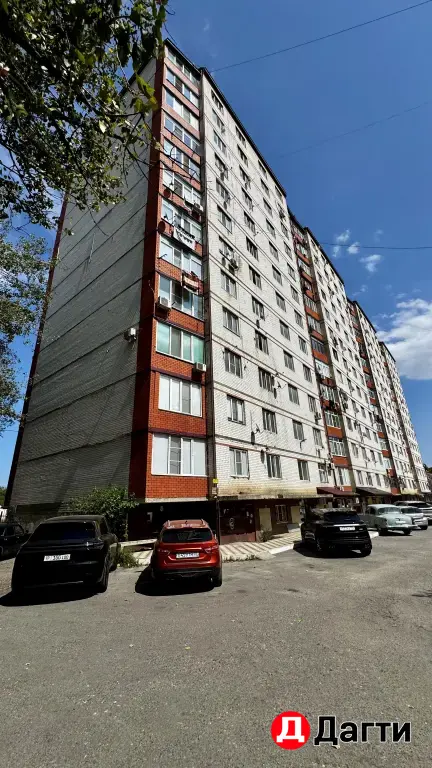 Продажа коммерции
