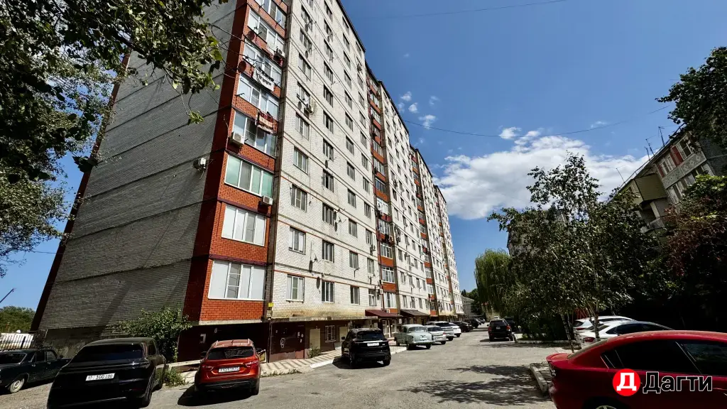 Продажа коммерции