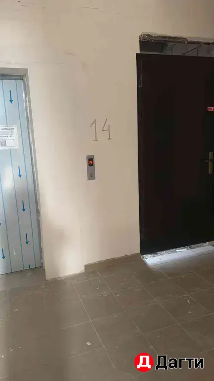 продажа квартиры