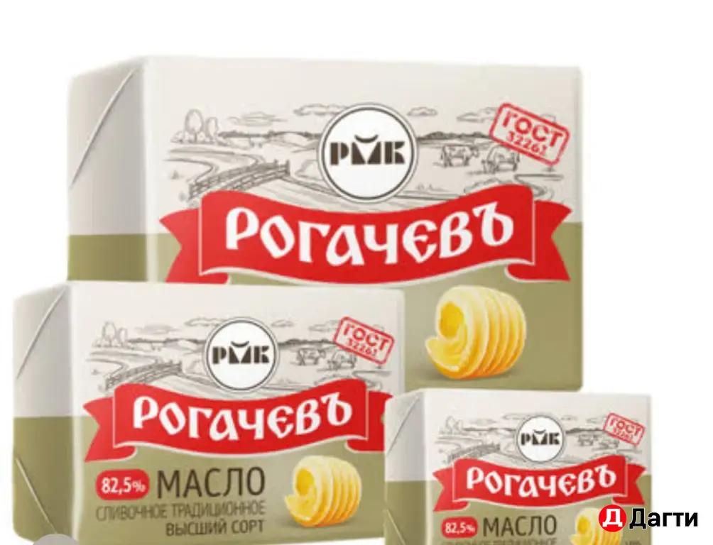 Рогачев 82,5 Беларусское сливочное масло